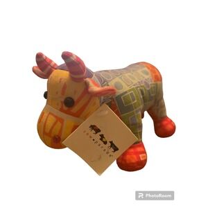 Westland Giftware Cow Parade Party Cow Plush With Tags "Oh Wow Cow"